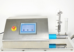 Sanitary Heat Exchanger