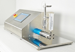Sanitary Heat Exchanger